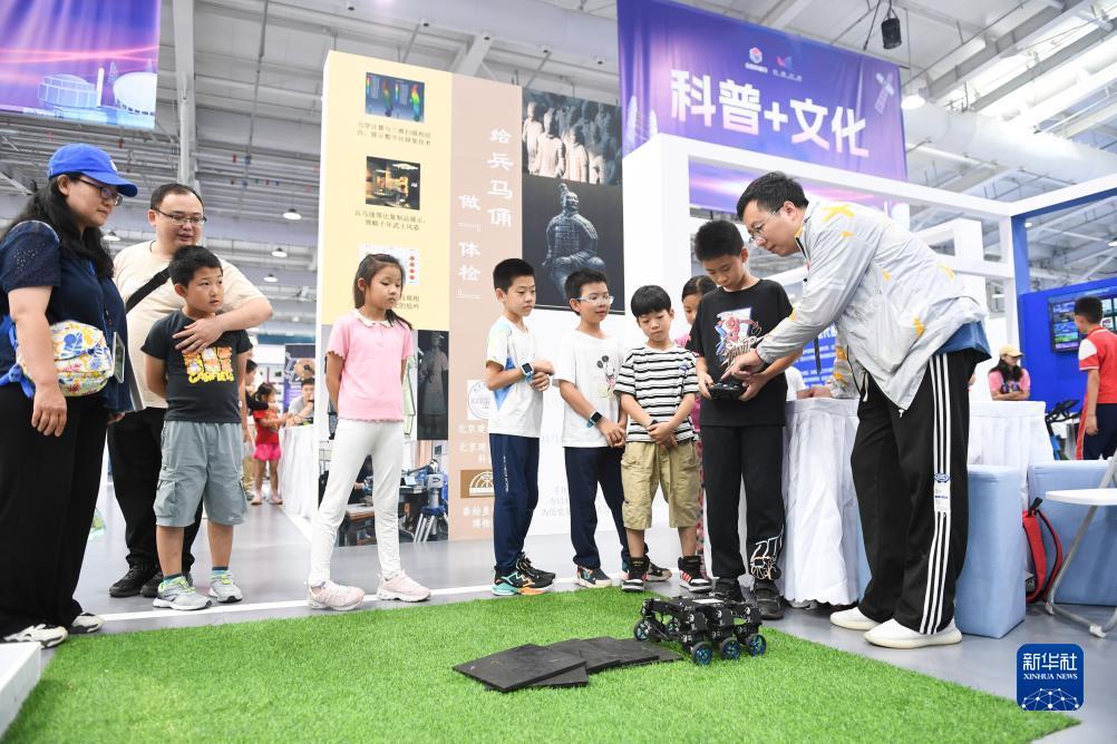 大富翁8下载