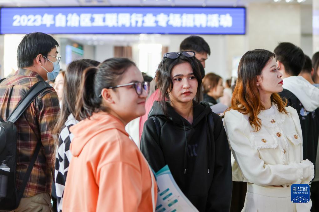 美高梅登录网址